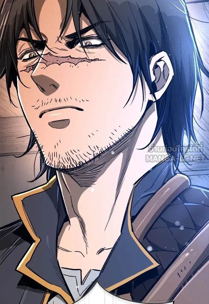 ผู้พิทักษ์เถื่อน ตอนที่ 19 รูปที่ 85