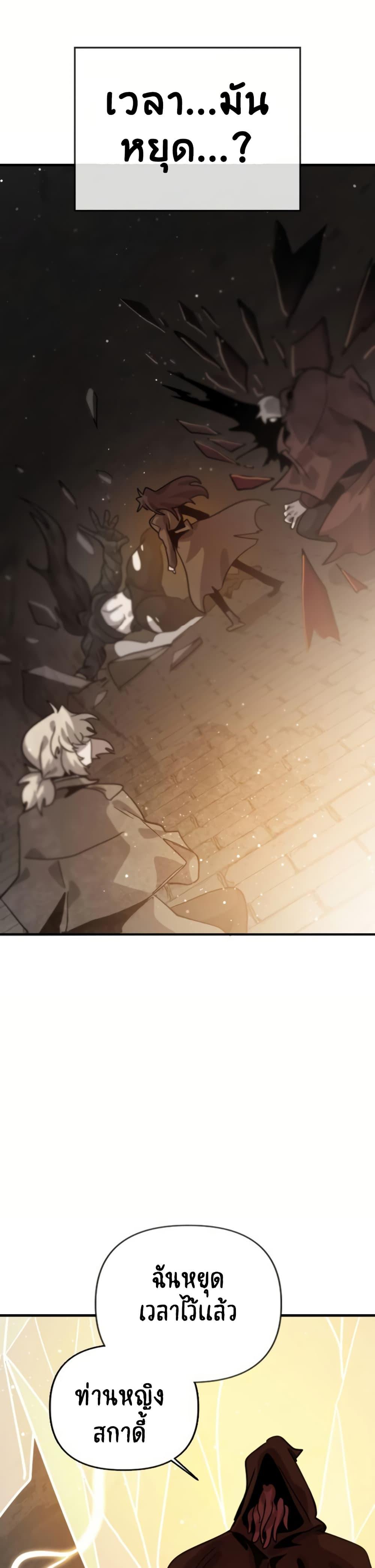 Manga-lc-com อ่านมังงะ อ่านการ์ตูน ออนไลน์ ฟรี The Second Life Is a Healing Life ตอนที่ 1 2 3 4 5 6 7 8 9 10 11 12 13 14 ฟรี ไม่มีโฆษณา Manga-lc - อ่าน มังงะ อ่าน การ์ตูน ออนไลน์ อ่านมังงะ ฟรี