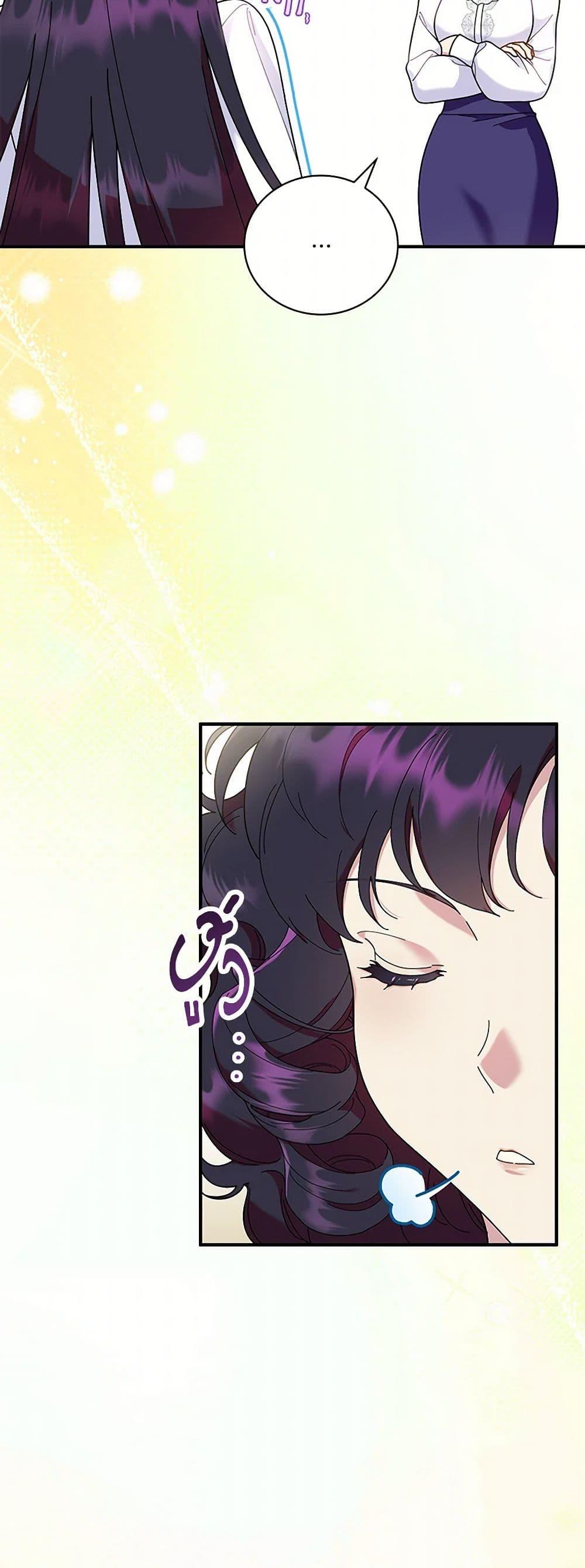 Manga-lc-com อ่านมังงะ อ่านการ์ตูน ออนไลน์ ฟรี Golden Light Gratia, The Child Loved By God ตอนที่ 1 2 3 4 5 6 7 8 9 10 11 12 13 14 ฟรี ไม่มีโฆษณา Manga-lc - อ่าน มังงะ อ่าน การ์ตูน ออนไลน์ อ่านมังงะ ฟรี