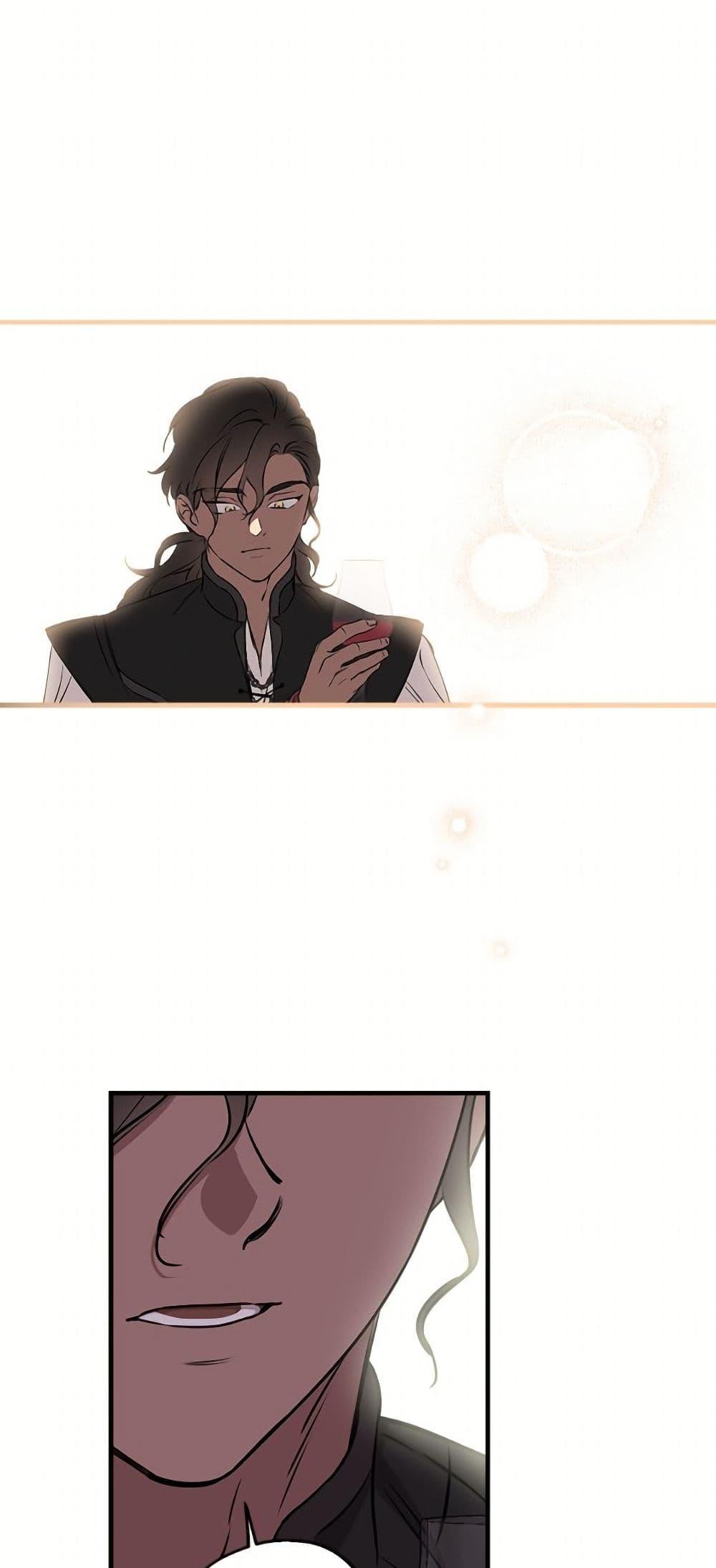 Manga-lc-com อ่านมังงะ อ่านการ์ตูน ออนไลน์ ฟรี The Strongest Characters in the World are Obsessed With Me ตอนที่ 1 2 3 4 5 6 7 8 9 10 11 12 13 14 ฟรี ไม่มีโฆษณา Manga-lc - อ่าน มังงะ อ่าน การ์ตูน ออนไลน์ อ่านมังงะ ฟรี