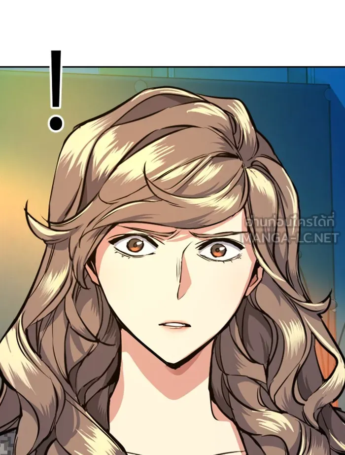 พี่ชายสายบอดี้การ์ด ตอนที่ 61 รูปที่ 141