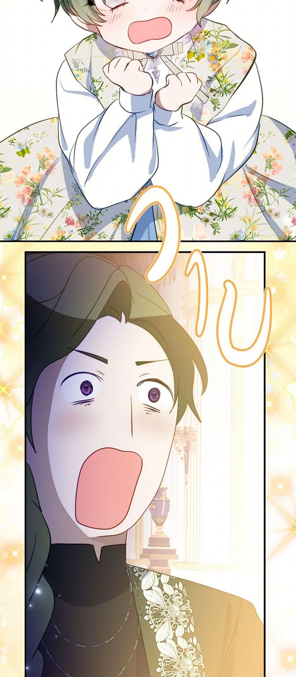 Manga-lc-com อ่านมังงะ อ่านการ์ตูน ออนไลน์ ฟรี The Doomed House’s Contract Daughter ตอนที่ 1 2 3 4 5 6 7 8 9 10 11 12 13 14 ฟรี ไม่มีโฆษณา Manga-lc - อ่าน มังงะ อ่าน การ์ตูน ออนไลน์ อ่านมังงะ ฟรี