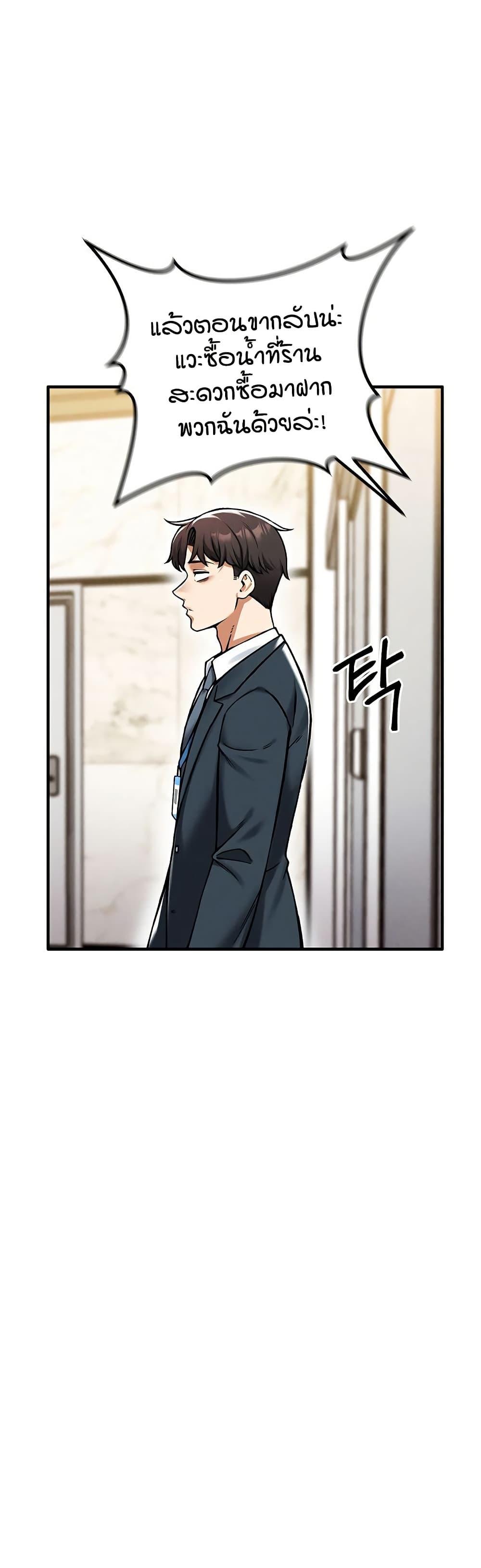 Doujin-Lc- อ่าน โดจิน มังฮวา เกาหลี ญี่ปุ่น จีน แปลไทย Wanna Join the Company ตอนที่ 1 2 3 4 5 6 7 8 9 10 11 12 13 14 ฟรี ไม่มีโฆษณา อ่าน โดจิน Manhwa เกาหลี ญี่ปุ่น จีน เรามีครบ คัดมาให้เน้นๆ โดจิน 18+ รับประกันความฟินโดย  Doujin Lc
