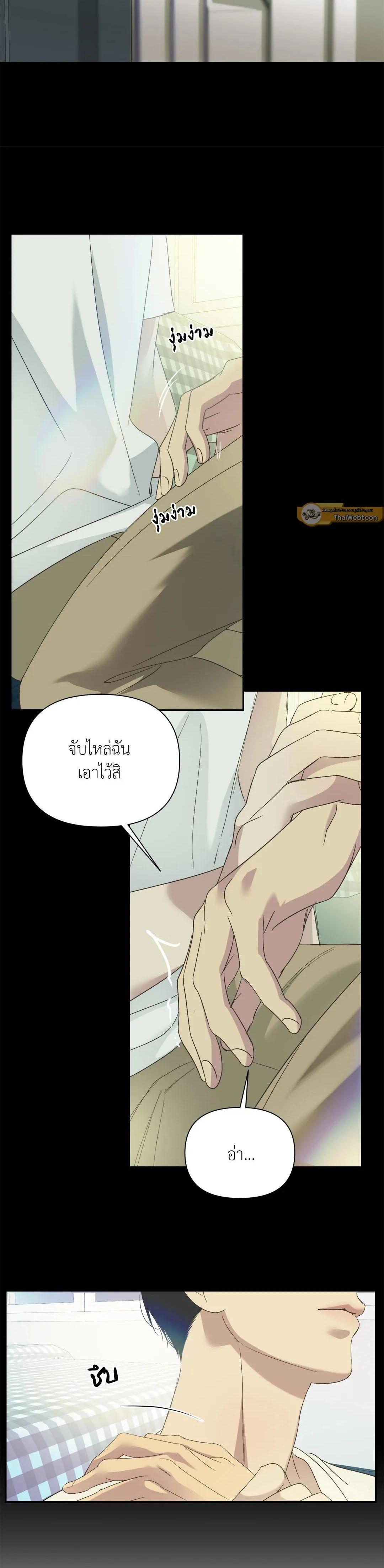 Manga-lc-com อ่านมังงะ อ่านการ์ตูน ออนไลน์ ฟรี Backlight ตอนที่ 1 2 3 4 5 6 7 8 9 10 11 12 13 14 ฟรี ไม่มีโฆษณา Manga-lc - อ่าน มังงะ อ่าน การ์ตูน ออนไลน์ อ่านมังงะ ฟรี