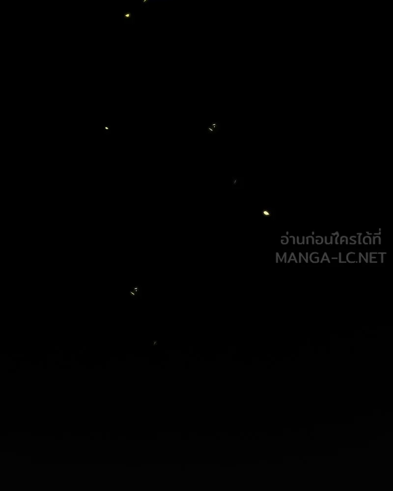 เซเรน่า ตอนที่ 65 รูปที่ 120