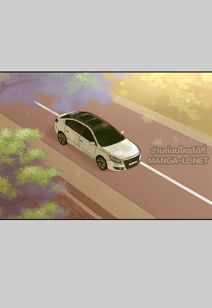 ถ่านไฟเราไม่เก่าเลย ตอนที่ 12 รูปที่ 54
