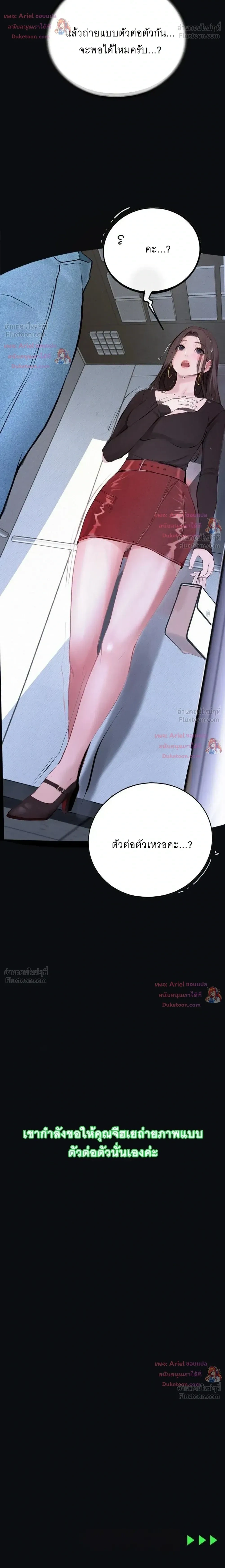 Doujin-Lc- อ่าน โดจิน มังฮวา เกาหลี ญี่ปุ่น จีน แปลไทย Observation Diary ตอนที่ 1 2 3 4 5 6 7 8 9 10 11 12 13 14 ฟรี ไม่มีโฆษณา อ่าน โดจิน Manhwa เกาหลี ญี่ปุ่น จีน เรามีครบ คัดมาให้เน้นๆ โดจิน 18+ รับประกันความฟินโดย  Doujin Lc