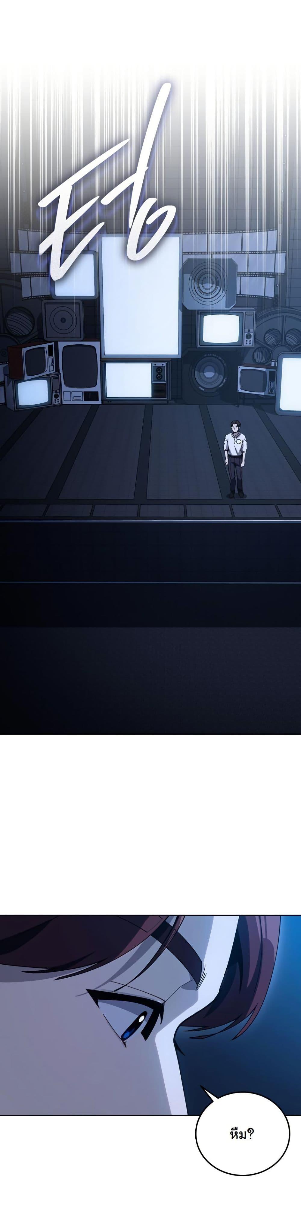 Manga-lc-com อ่านมังงะ อ่านการ์ตูน ออนไลน์ ฟรี A Thousand Faces ตอนที่ 1 2 3 4 5 6 7 8 9 10 11 12 13 14 ฟรี ไม่มีโฆษณา Manga-lc - อ่าน มังงะ อ่าน การ์ตูน ออนไลน์ อ่านมังงะ ฟรี