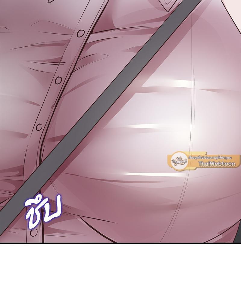 Doujin-Lc- อ่าน โดจิน มังฮวา เกาหลี ญี่ปุ่น จีน แปลไทย Tutoring the Lonely Missus ตอนที่ 1 2 3 4 5 6 7 8 9 10 11 12 13 14 ฟรี ไม่มีโฆษณา อ่าน โดจิน Manhwa เกาหลี ญี่ปุ่น จีน เรามีครบ คัดมาให้เน้นๆ โดจิน 18+ รับประกันความฟินโดย  Doujin Lc