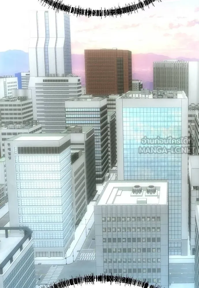 หลานอัจฉริยะ ตอนที่ 65 รูปที่ 153