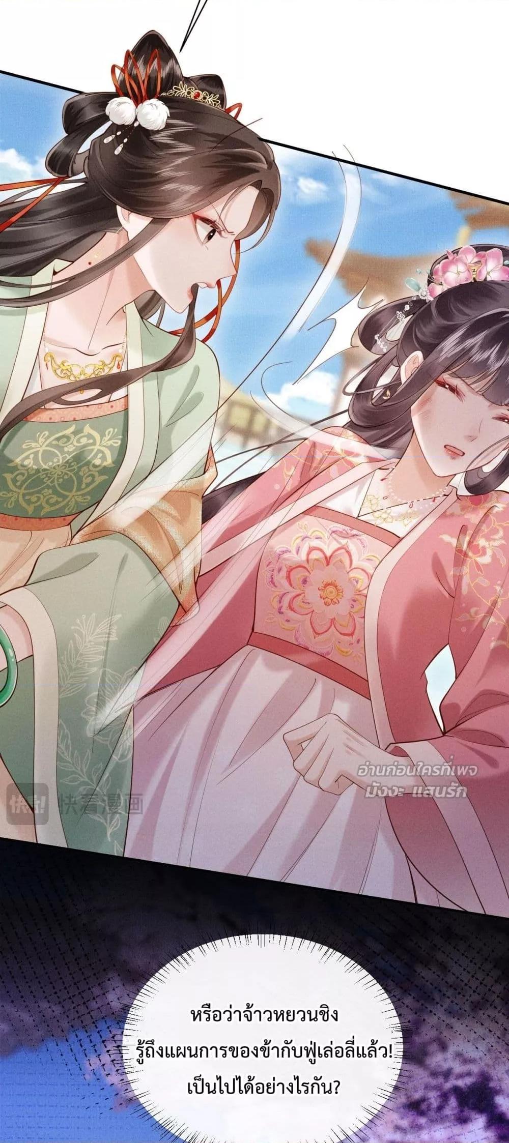 Manga-lc-com อ่านมังงะ อ่านการ์ตูน ออนไลน์ ฟรี IGotPregnant ตอนที่ 1 2 3 4 5 6 7 8 9 10 11 12 13 14 ฟรี ไม่มีโฆษณา Manga-lc - อ่าน มังงะ อ่าน การ์ตูน ออนไลน์ อ่านมังงะ ฟรี