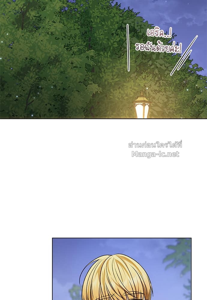 Doujin-Lc- อ่าน โดจิน มังฮวา เกาหลี ญี่ปุ่น จีน แปลไทย อยากได้ ก็เอาไป ตอนที่ 1 2 3 4 5 6 7 8 9 10 11 12 13 14 ฟรี ไม่มีโฆษณา อ่าน โดจิน Manhwa เกาหลี ญี่ปุ่น จีน เรามีครบ คัดมาให้เน้นๆ โดจิน 18+ รับประกันความฟินโดย Doujin Lc