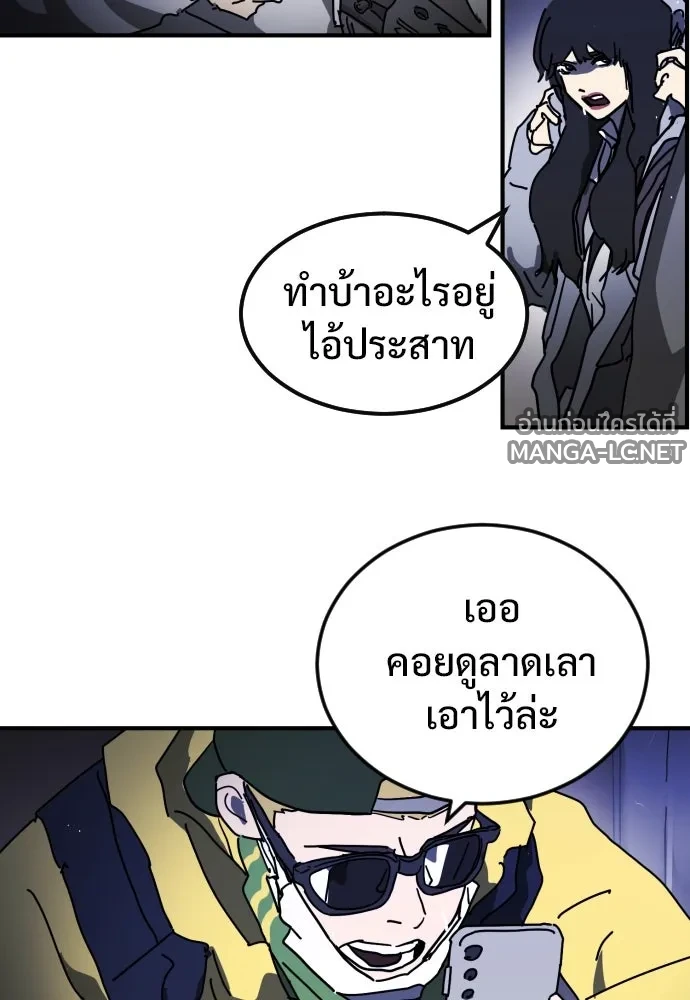 Manga-lc-com อ่านมังงะ อ่านการ์ตูน ออนไลน์ ฟรี วันดีคืนดี โซลก็ ตอนที่ 1 2 3 4 5 6 7 8 9 10 11 12 13 14 ฟรี ไม่มีโฆษณา Manga-lc - อ่าน มังงะ อ่าน การ์ตูน ออนไลน์ อ่านมังงะ ฟรี