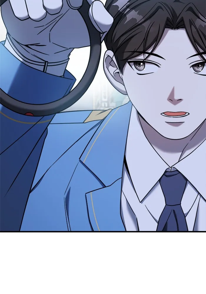 วายร้ายก็อยากมีรัก ตอนที่ 73 รูปที่ 79