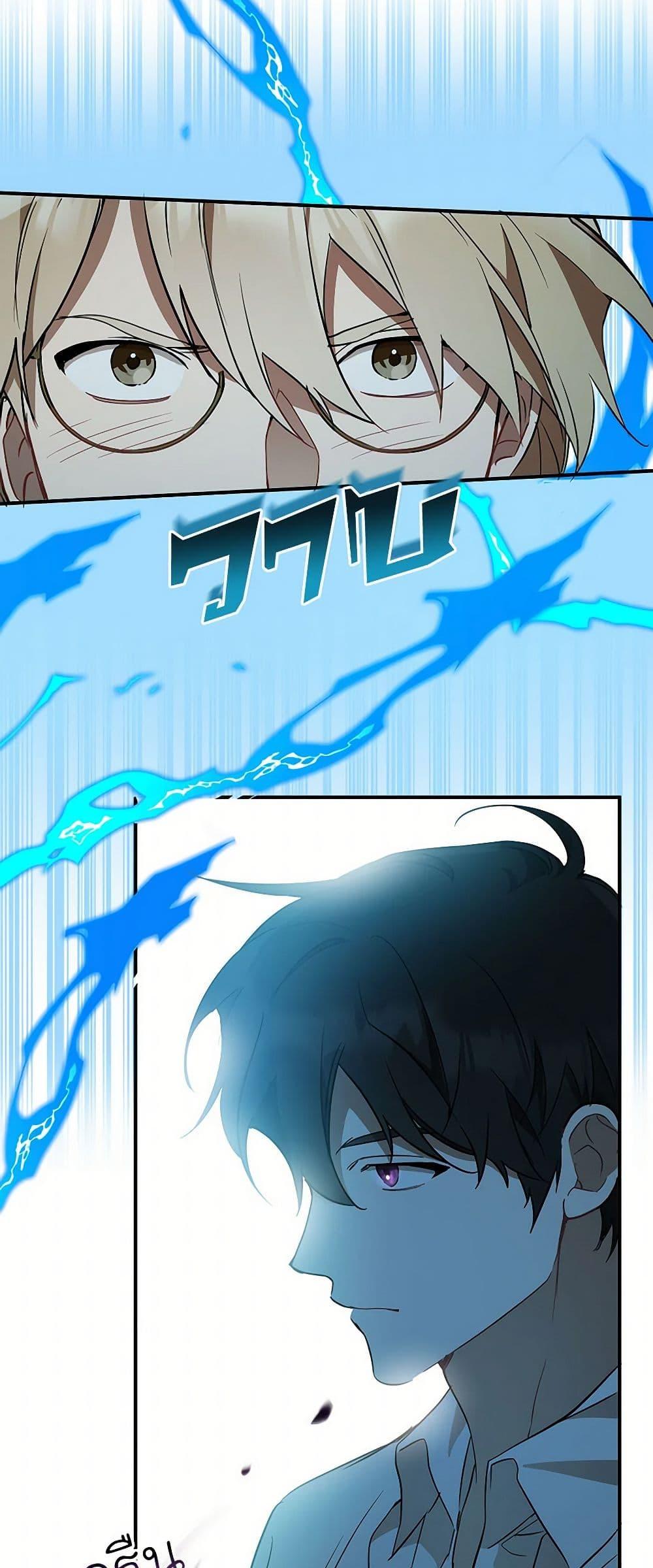 Manga-lc-com อ่านมังงะ อ่านการ์ตูน ออนไลน์ ฟรี It Was All a Mistake ตอนที่ 1 2 3 4 5 6 7 8 9 10 11 12 13 14 ฟรี ไม่มีโฆษณา Manga-lc - อ่าน มังงะ อ่าน การ์ตูน ออนไลน์ อ่านมังงะ ฟรี