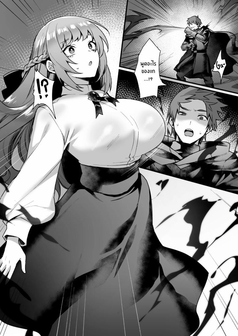 Doujin-Lc- อ่าน โดจิน มังฮวา เกาหลี ญี่ปุ่น จีน แปลไทย ภารกิจเปลี่ยนร่างหลบหนี[Doujin Echigoya (Echigoya Takeru)] Goei Kishi no Irekawari Nyotaika Mission! ตอนที่ 1 2 3 4 5 6 7 8 9 10 11 12 13 14 ฟรี ไม่มีโฆษณา อ่าน โดจิน Manhwa เกาหลี ญี่ปุ่น จีน เรามีครบ คัดมาให้เน้นๆ โดจิน 18+ รับประกันความฟินโดย  Doujin Lc