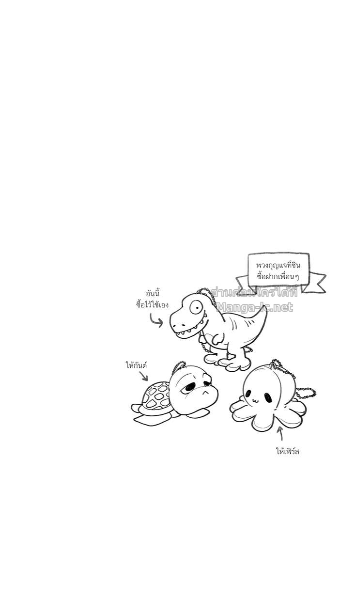 Doujin-Lc- อ่าน โดจิน มังฮวา เกาหลี ญี่ปุ่น จีน แปลไทย Take My Money รักนี้...มีเปย์ ตอนที่ 1 2 3 4 5 6 7 8 9 10 11 12 13 14 ฟรี ไม่มีโฆษณา อ่าน โดจิน Manhwa เกาหลี ญี่ปุ่น จีน เรามีครบ คัดมาให้เน้นๆ โดจิน 18+ รับประกันความฟินโดย Doujin Lc