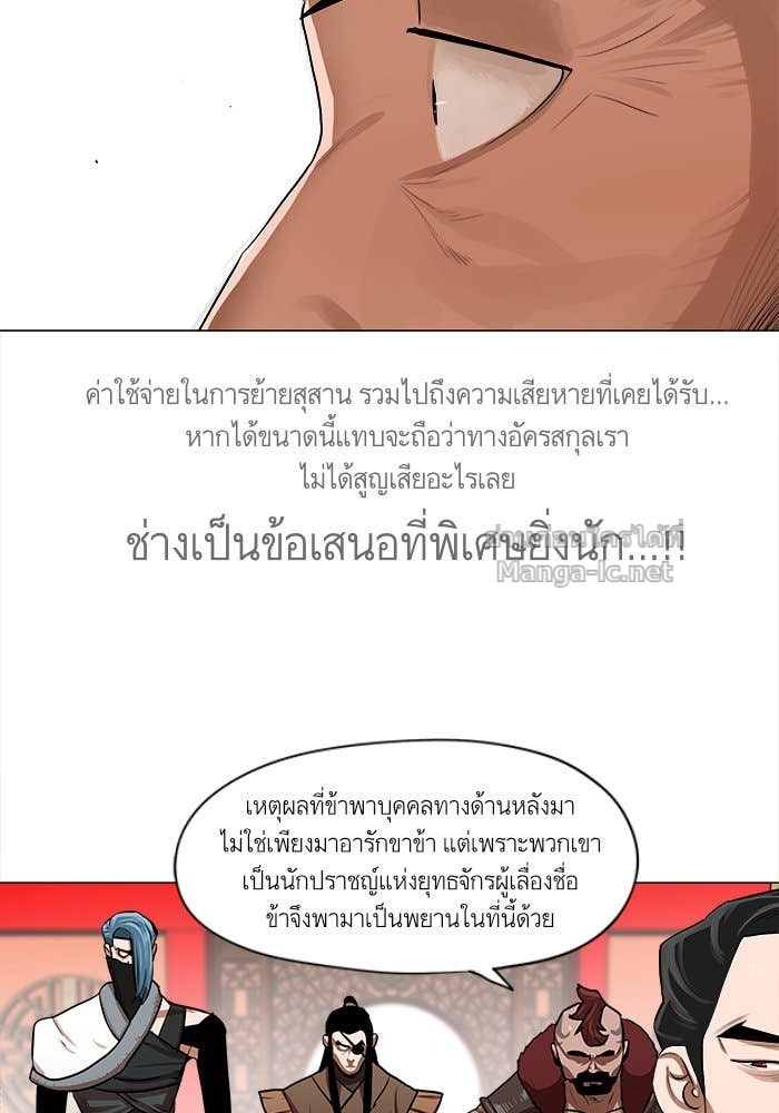 Doujin-Lc- อ่าน โดจิน มังฮวา เกาหลี ญี่ปุ่น จีน แปลไทย องครักษ์แห่งอัครสกุลจาง ตอนที่ 1 2 3 4 5 6 7 8 9 10 11 12 13 14 ฟรี ไม่มีโฆษณา อ่าน โดจิน Manhwa เกาหลี ญี่ปุ่น จีน เรามีครบ คัดมาให้เน้นๆ โดจิน 18+ รับประกันความฟินโดย Doujin Lc
