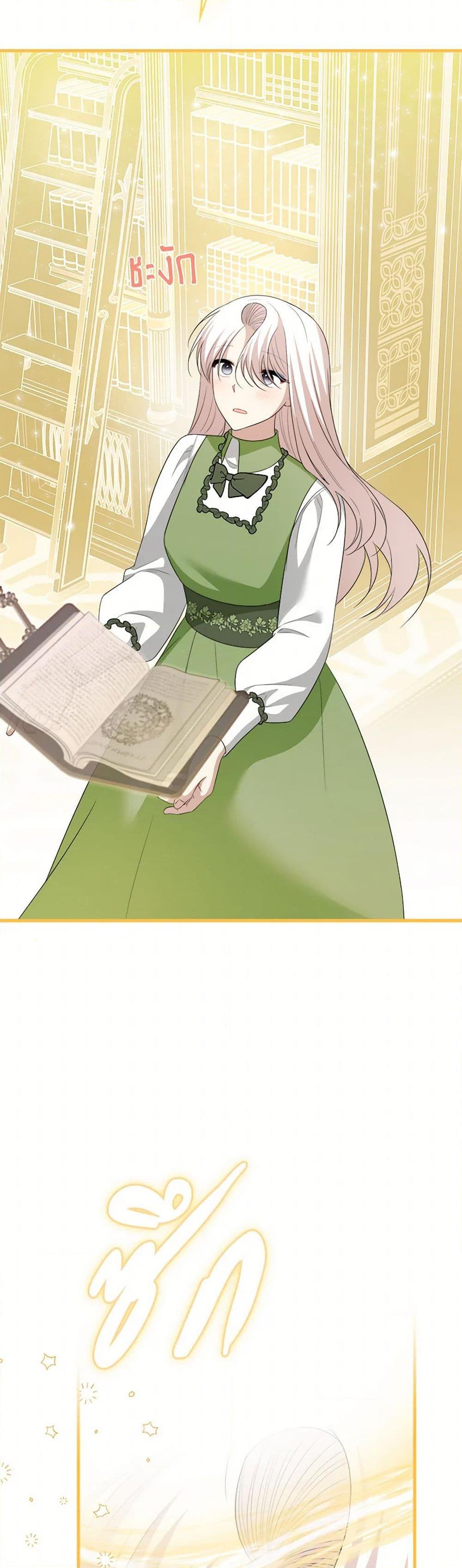 Manga-lc-com อ่านมังงะ อ่านการ์ตูน ออนไลน์ ฟรี Four Dangerous Brothers to My Rescue ตอนที่ 1 2 3 4 5 6 7 8 9 10 11 12 13 14 ฟรี ไม่มีโฆษณา Manga-lc - อ่าน มังงะ อ่าน การ์ตูน ออนไลน์ อ่านมังงะ ฟรี