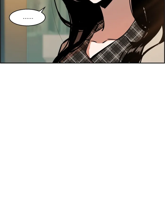 พี่ชายสายบอดี้การ์ด ตอนที่ 19 รูปที่ 79