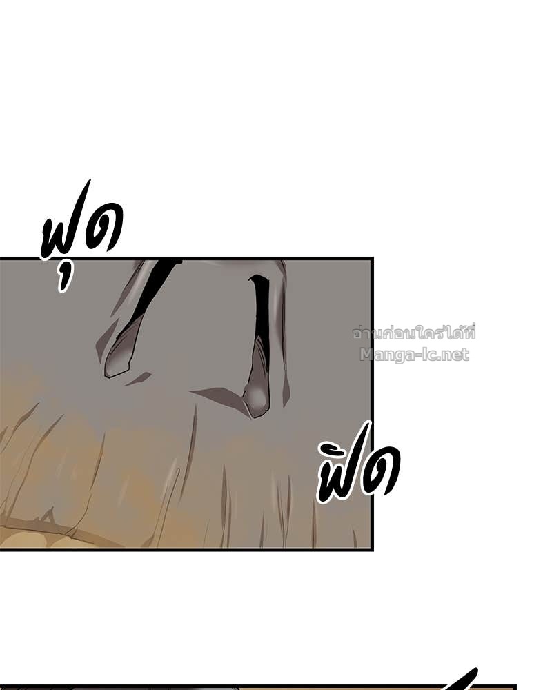 Doujin-Lc- อ่าน โดจิน มังฮวา เกาหลี ญี่ปุ่น จีน แปลไทย ข้าราชการพิเศษ ตอนที่ 1 2 3 4 5 6 7 8 9 10 11 12 13 14 ฟรี ไม่มีโฆษณา อ่าน โดจิน Manhwa เกาหลี ญี่ปุ่น จีน เรามีครบ คัดมาให้เน้นๆ โดจิน 18+ รับประกันความฟินโดย Doujin Lc