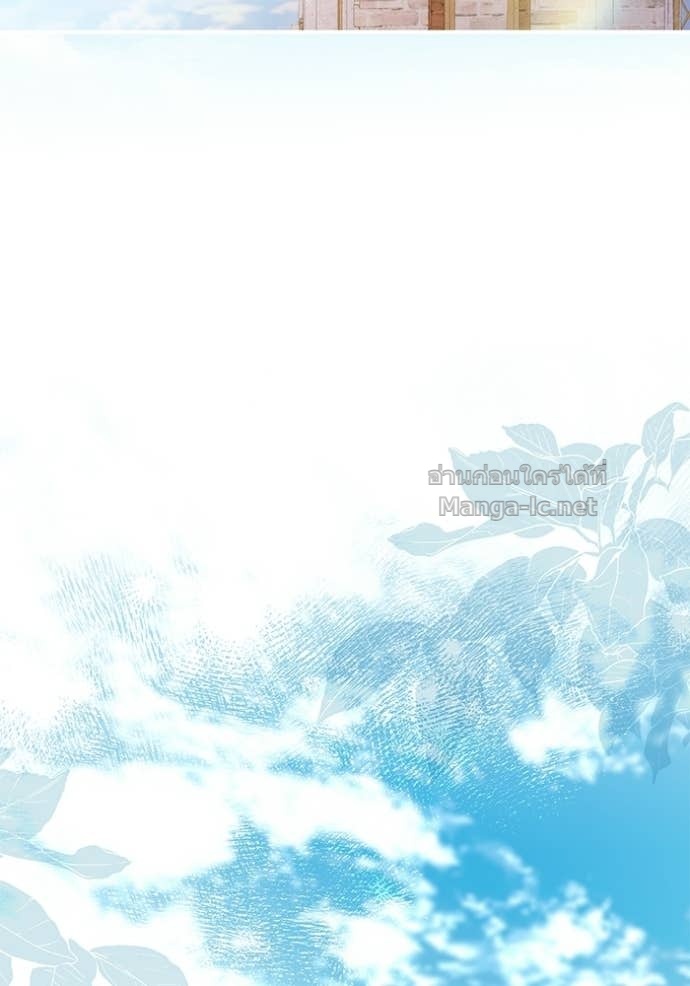 Doujin-Lc- อ่าน โดจิน มังฮวา เกาหลี ญี่ปุ่น จีน แปลไทย ชายาคนสุดท้ายของเจ้าชายไร้หัวใจ ตอนที่ 1 2 3 4 5 6 7 8 9 10 11 12 13 14 ฟรี ไม่มีโฆษณา อ่าน โดจิน Manhwa เกาหลี ญี่ปุ่น จีน เรามีครบ คัดมาให้เน้นๆ โดจิน 18+ รับประกันความฟินโดย Doujin Lc