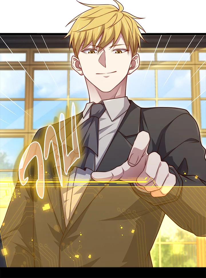 Manga-lc-com อ่านมังงะ อ่านการ์ตูน ออนไลน์ ฟรี The Lord of Coins ตอนที่ 1 2 3 4 5 6 7 8 9 10 11 12 13 14 ฟรี ไม่มีโฆษณา Manga-lc - อ่าน มังงะ อ่าน การ์ตูน ออนไลน์ อ่านมังงะ ฟรี