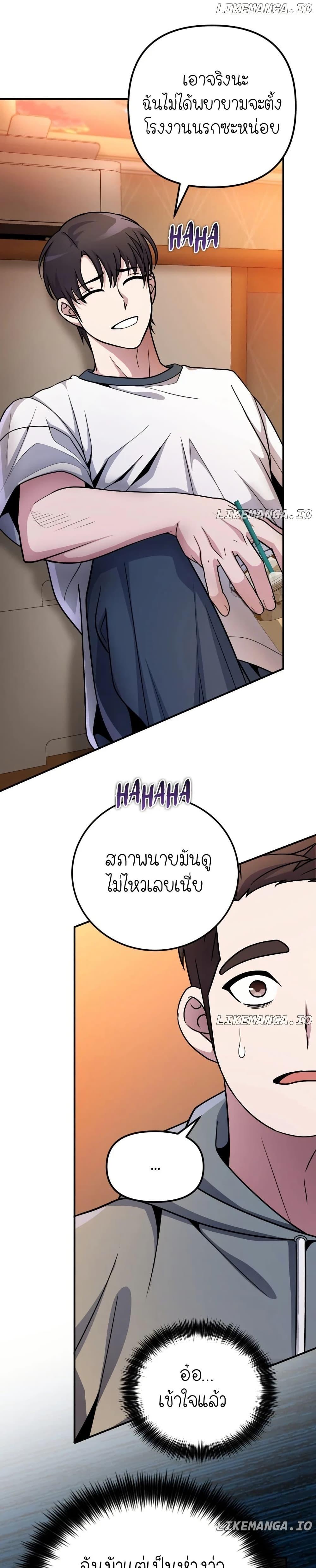 Manga-lc-com อ่านมังงะ อ่านการ์ตูน ออนไลน์ ฟรี The Genius Spirited Streamer ตอนที่ 1 2 3 4 5 6 7 8 9 10 11 12 13 14 ฟรี ไม่มีโฆษณา Manga-lc - อ่าน มังงะ อ่าน การ์ตูน ออนไลน์ อ่านมังงะ ฟรี