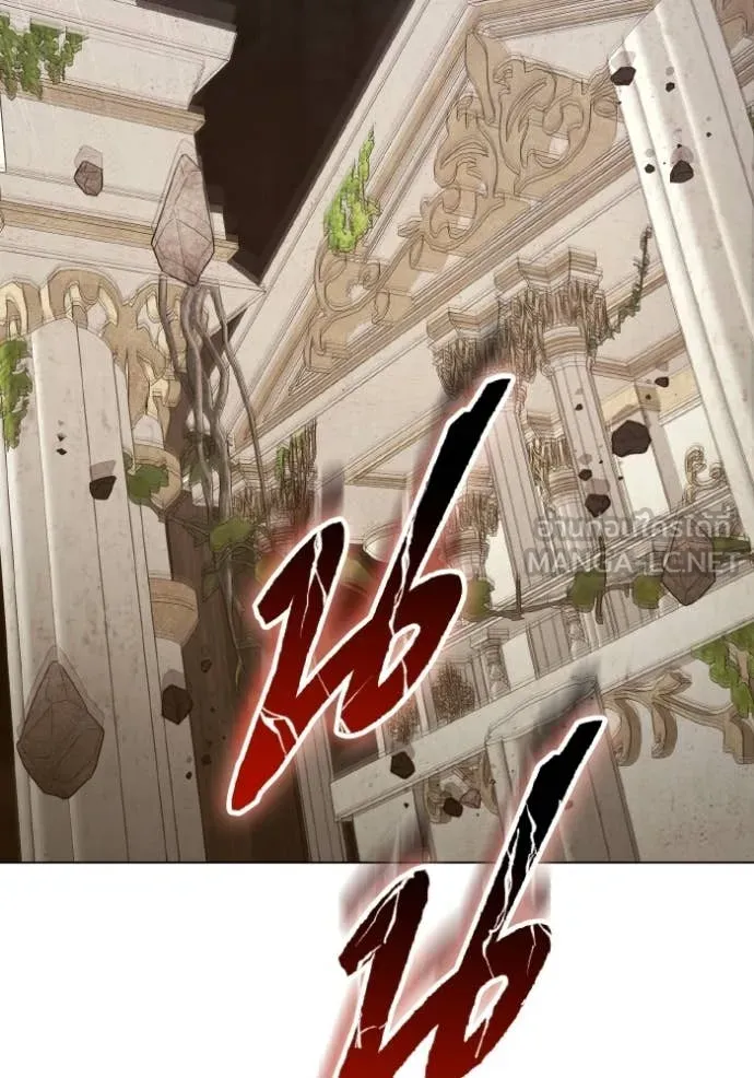 ราชินีจอมมาร ตอนที่ 89 รูปที่ 85