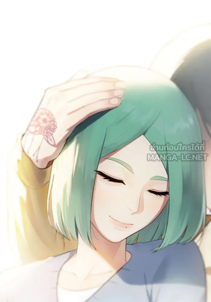 ช่วยเปลี่ยนฉันที ตอนที่ 122. ซูดูนา 21 รูปที่ 192