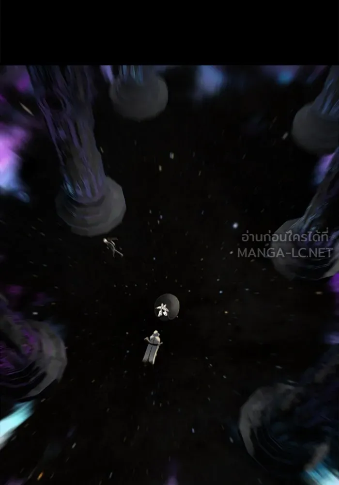 มัมหมีจ๋าหนูมาแบ๊ว ตอนที่ 26 รูปที่ 27