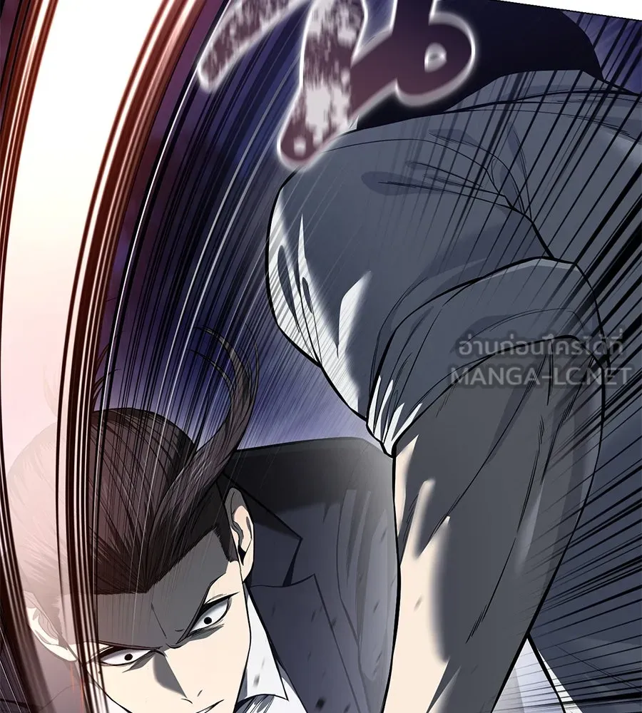 มัจจุราชชุดแดง ตอนที่ 3 รูปที่ 165