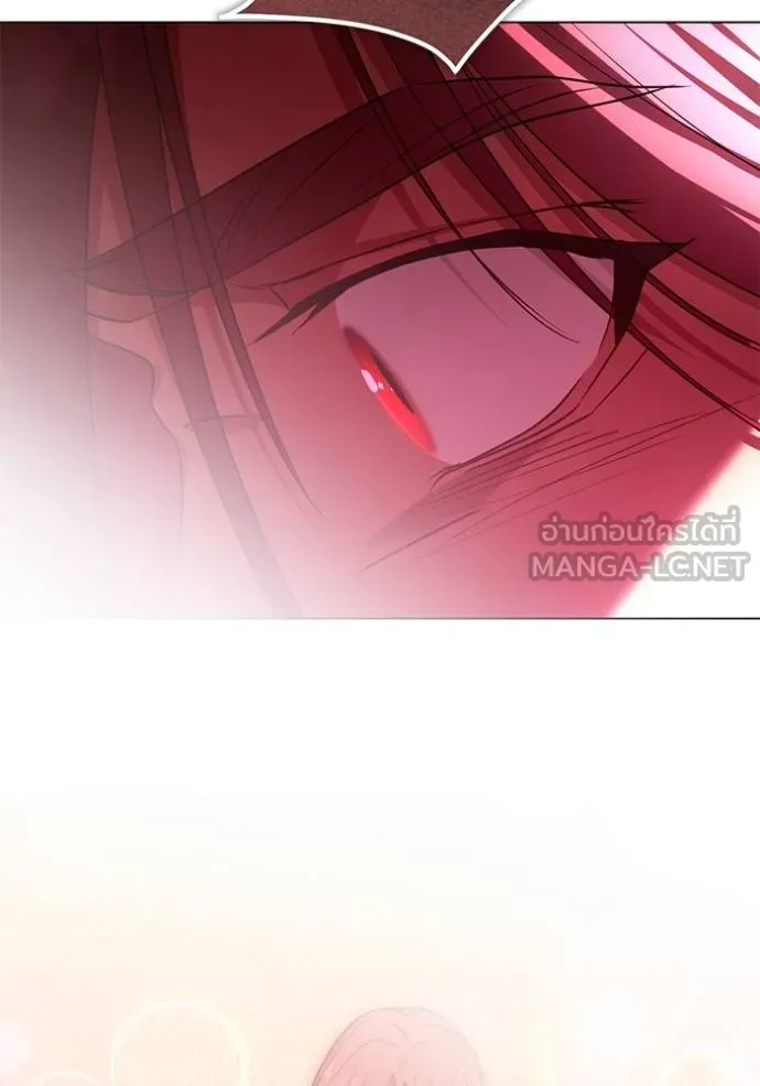 ทางหลุดพ้นของ ตอนที่ 84 รูปที่ 77