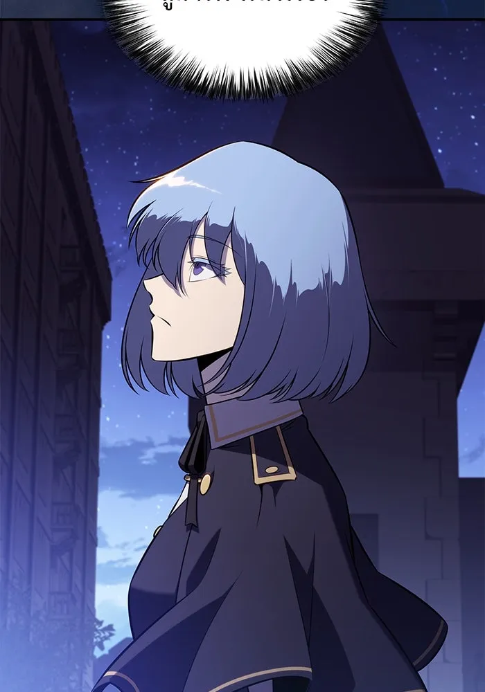 ลูกชายคนเล็กของดยุกคือมือสังหาร ตอนที่ 54 รูปที่ 41