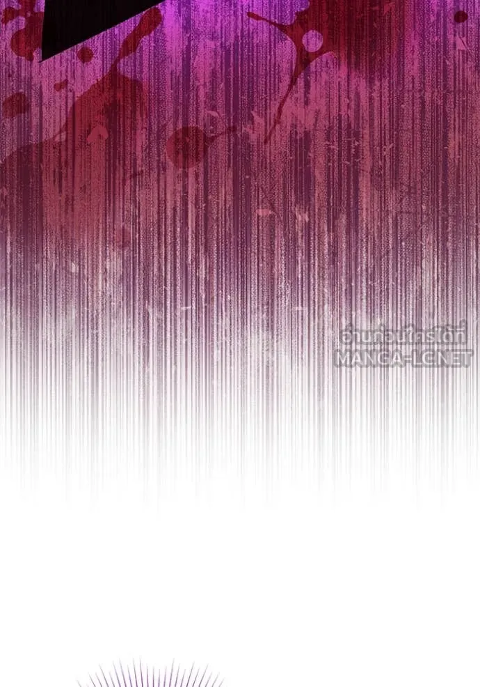 ป๊ะป๋าขา หนูลาแล้ว ตอนที่ 22 รูปที่ 104