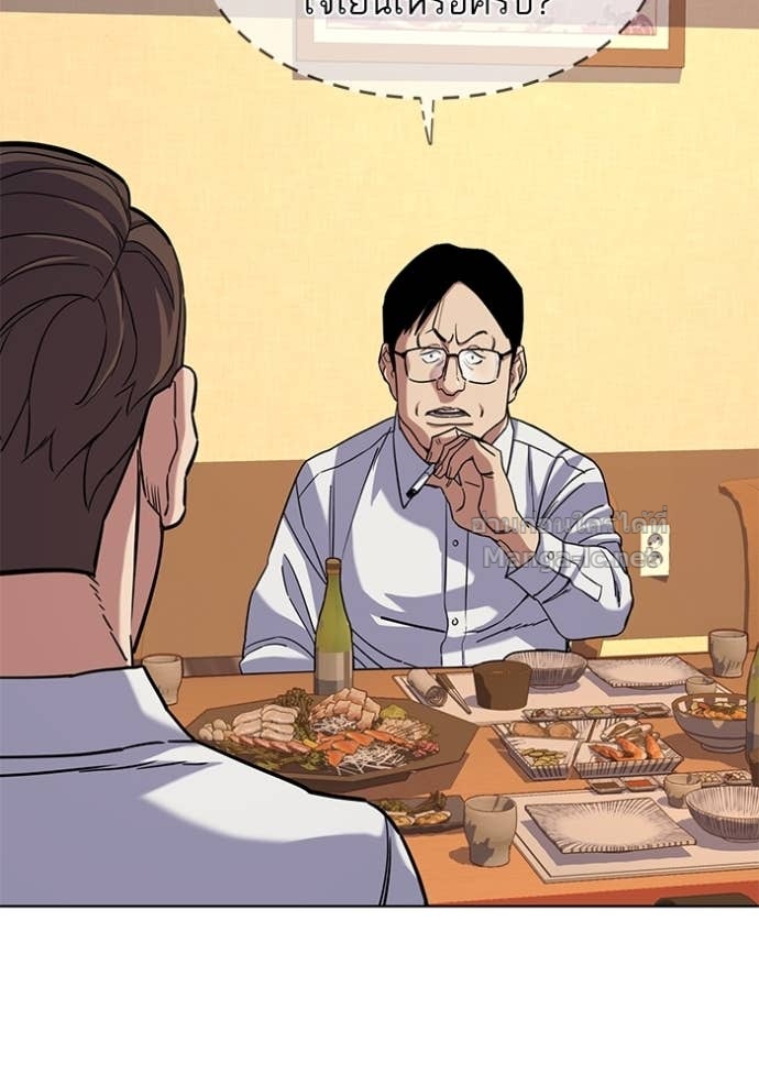 Doujin-Lc- อ่าน โดจิน มังฮวา เกาหลี ญี่ปุ่น จีน แปลไทย Reborn Rich ตอนที่ 1 2 3 4 5 6 7 8 9 10 11 12 13 14 ฟรี ไม่มีโฆษณา อ่าน โดจิน Manhwa เกาหลี ญี่ปุ่น จีน เรามีครบ คัดมาให้เน้นๆ โดจิน 18+ รับประกันความฟินโดย Doujin Lc