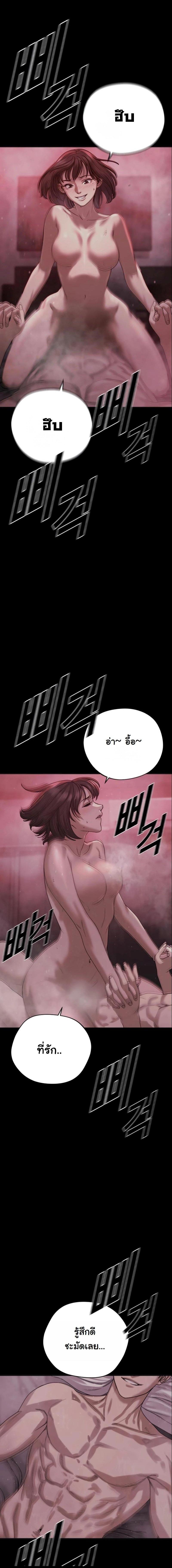 Manga-lc-com อ่านมังงะ อ่านการ์ตูน ออนไลน์ ฟรี Forced Conscription ตอนที่ 1 2 3 4 5 6 7 8 9 10 11 12 13 14 ฟรี ไม่มีโฆษณา Manga-lc - อ่าน มังงะ อ่าน การ์ตูน ออนไลน์ อ่านมังงะ ฟรี