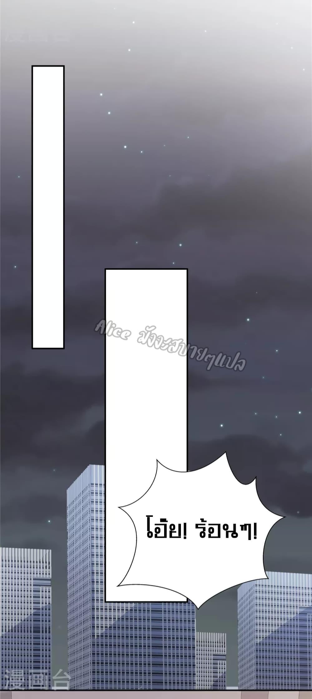 Manga-lc-com อ่านมังงะ อ่านการ์ตูน ออนไลน์ ฟรี ParanoidHiman ตอนที่ 1 2 3 4 5 6 7 8 9 10 11 12 13 14 ฟรี ไม่มีโฆษณา Manga-lc - อ่าน มังงะ อ่าน การ์ตูน ออนไลน์ อ่านมังงะ ฟรี