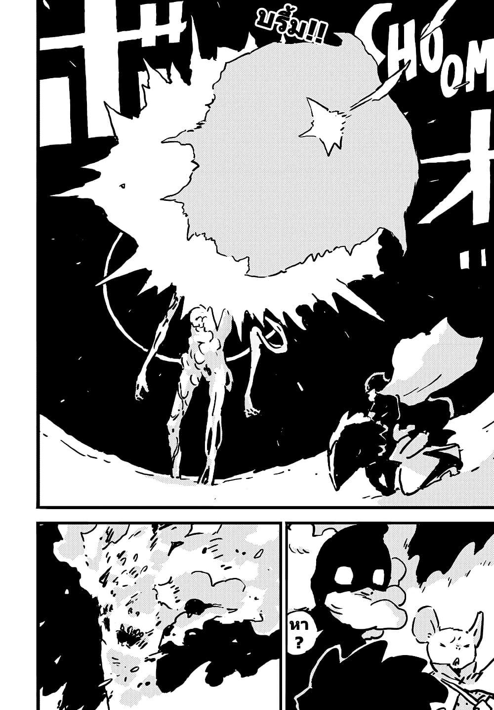 Manga-lc-com อ่านมังงะ อ่านการ์ตูน ออนไลน์ ฟรี Tower Dungeon ตอนที่ 1 2 3 4 5 6 7 8 9 10 11 12 13 14 ฟรี ไม่มีโฆษณา Manga-lc - อ่าน มังงะ อ่าน การ์ตูน ออนไลน์ อ่านมังงะ ฟรี