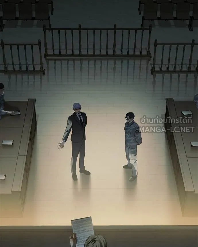 Baek XX ตอนที่ 147 รูปที่ 28