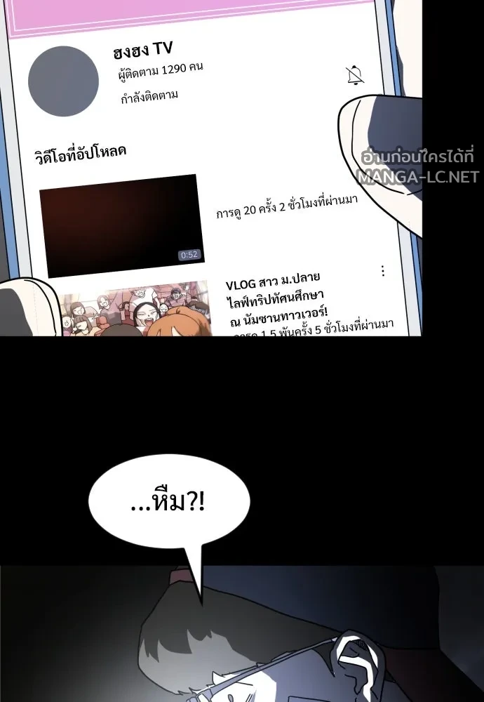 Manga-lc-com อ่านมังงะ อ่านการ์ตูน ออนไลน์ ฟรี วันดีคืนดี โซลก็ ตอนที่ 1 2 3 4 5 6 7 8 9 10 11 12 13 14 ฟรี ไม่มีโฆษณา Manga-lc - อ่าน มังงะ อ่าน การ์ตูน ออนไลน์ อ่านมังงะ ฟรี
