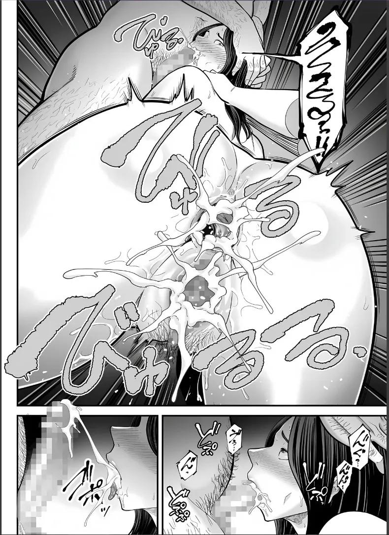 Doujin-Lc- อ่าน โดจิน มังฮวา เกาหลี ญี่ปุ่น จีน แปลไทย ภรรยาผู้แสนเรียบร้อยกับเรื่องราวรักสามเส้า (Maccha Neji) ตอนที่ 1 2 3 4 5 6 7 8 9 10 11 12 13 14 ฟรี ไม่มีโฆษณา อ่าน โดจิน Manhwa เกาหลี ญี่ปุ่น จีน เรามีครบ คัดมาให้เน้นๆ โดจิน 18+ รับประกันความฟินโดย  Doujin Lc