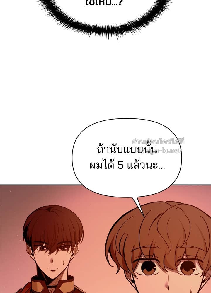 Doujin-Lc- อ่าน โดจิน มังฮวา เกาหลี ญี่ปุ่น จีน แปลไทย ผู้พิชิตเกมป้องกันฐาน ตอนที่ 1 2 3 4 5 6 7 8 9 10 11 12 13 14 ฟรี ไม่มีโฆษณา อ่าน โดจิน Manhwa เกาหลี ญี่ปุ่น จีน เรามีครบ คัดมาให้เน้นๆ โดจิน 18+ รับประกันความฟินโดย Doujin Lc