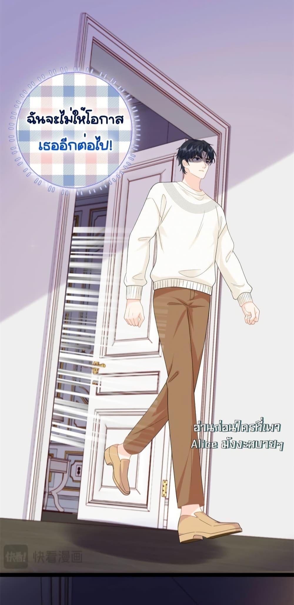 Manga-lc-com อ่านมังงะ อ่านการ์ตูน ออนไลน์ ฟรี TheDragonCubs ตอนที่ 1 2 3 4 5 6 7 8 9 10 11 12 13 14 ฟรี ไม่มีโฆษณา Manga-lc - อ่าน มังงะ อ่าน การ์ตูน ออนไลน์ อ่านมังงะ ฟรี