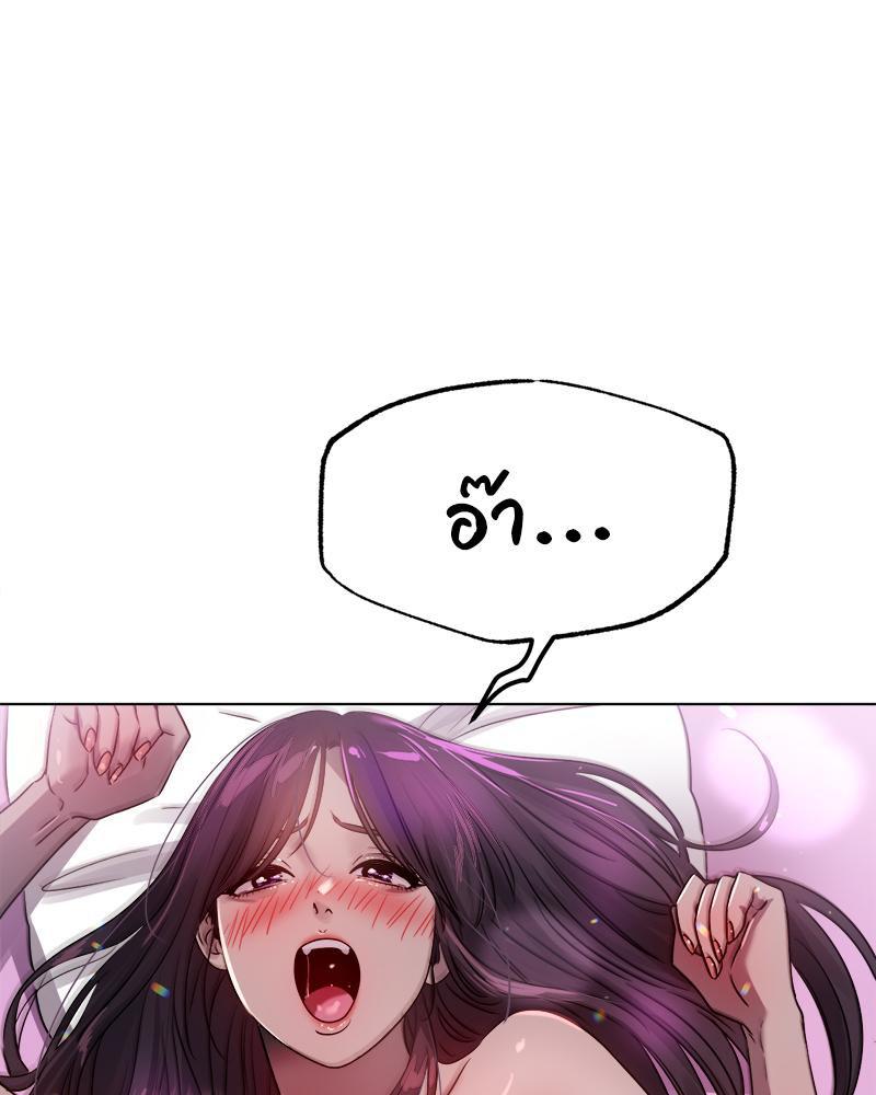 Doujin-Lc- อ่าน โดจิน มังฮวา เกาหลี ญี่ปุ่น จีน แปลไทย Do You Like to Exerc ตอนที่ 1 2 3 4 5 6 7 8 9 10 11 12 13 14 ฟรี ไม่มีโฆษณา อ่าน โดจิน Manhwa เกาหลี ญี่ปุ่น จีน เรามีครบ คัดมาให้เน้นๆ โดจิน 18+ รับประกันความฟินโดย  Doujin Lc