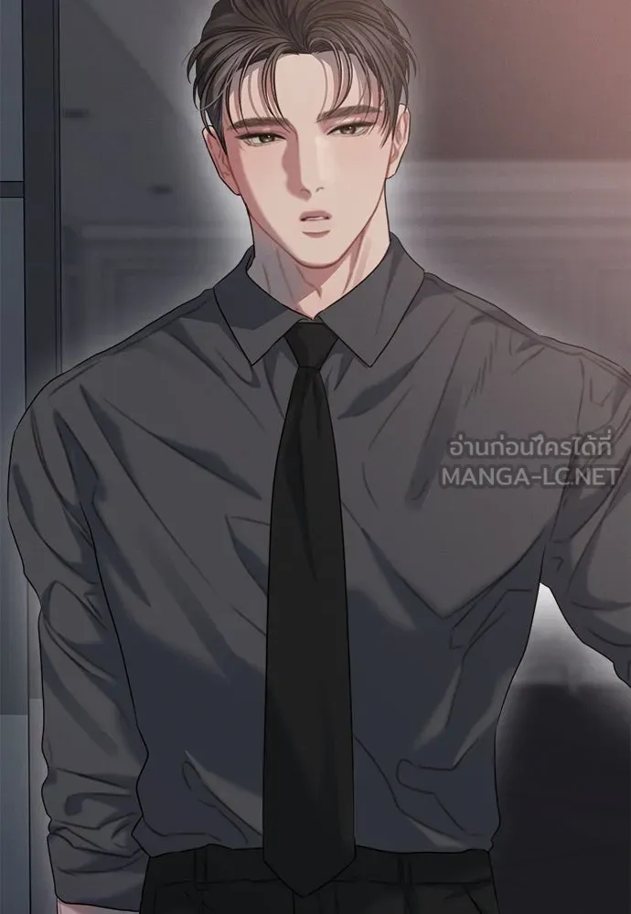ปรารถนารักอันงดงาม ตอนที่ 87 รูปที่ 42