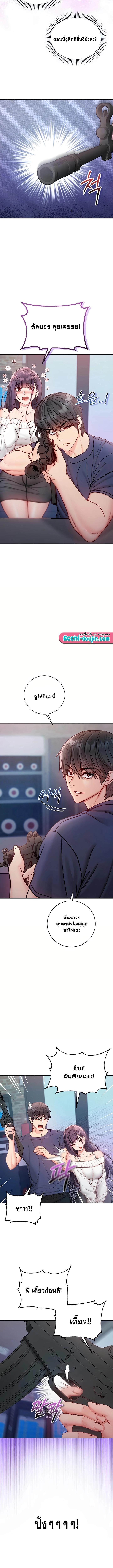 Doujin-Lc- อ่าน โดจิน มังฮวา เกาหลี ญี่ปุ่น จีน แปลไทย I Am a Vampire ตอนที่ 1 2 3 4 5 6 7 8 9 10 11 12 13 14 ฟรี ไม่มีโฆษณา อ่าน โดจิน Manhwa เกาหลี ญี่ปุ่น จีน เรามีครบ คัดมาให้เน้นๆ โดจิน 18+ รับประกันความฟินโดย  Doujin Lc