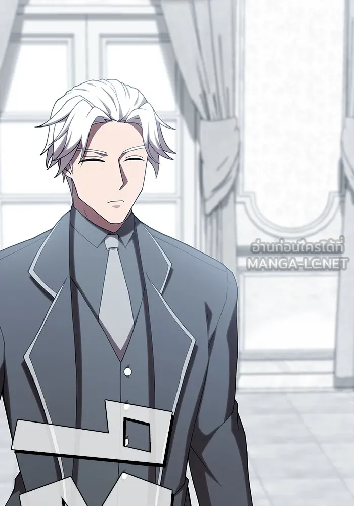 ผู้เล่นขั้นเทพแห่งหอคอยฝึกสอน ตอนที่ 158 รูปที่ 132