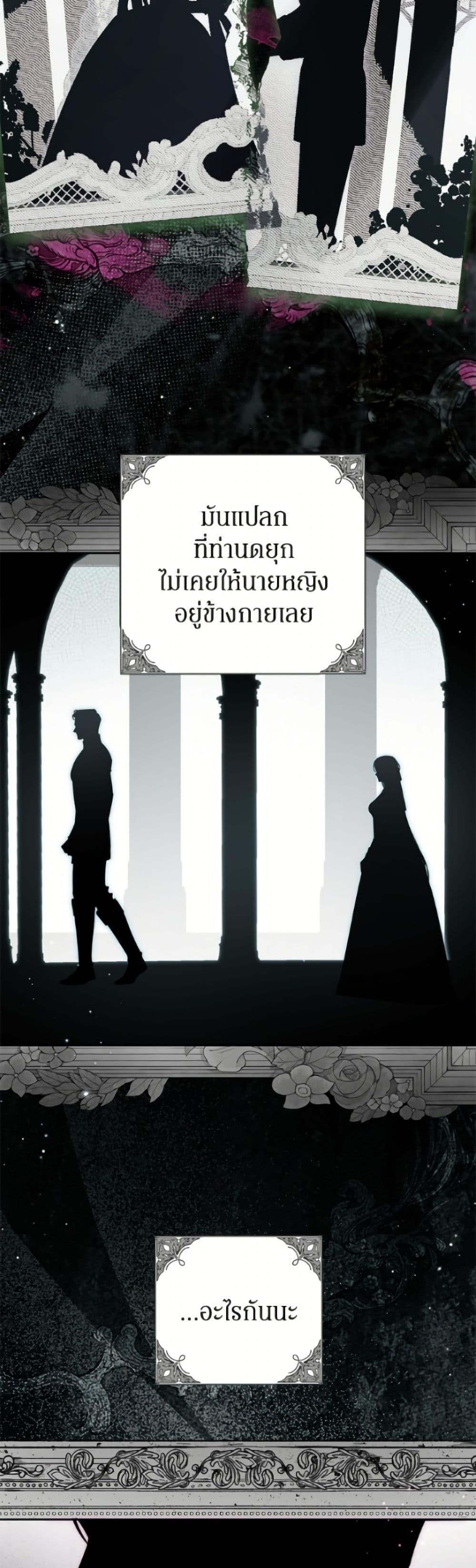 Manga-lc-com อ่านมังงะ อ่านการ์ตูน ออนไลน์ ฟรี I Think I’ve Been Possessed Somewhere ตอนที่ 1 2 3 4 5 6 7 8 9 10 11 12 13 14 ฟรี ไม่มีโฆษณา Manga-lc - อ่าน มังงะ อ่าน การ์ตูน ออนไลน์ อ่านมังงะ ฟรี