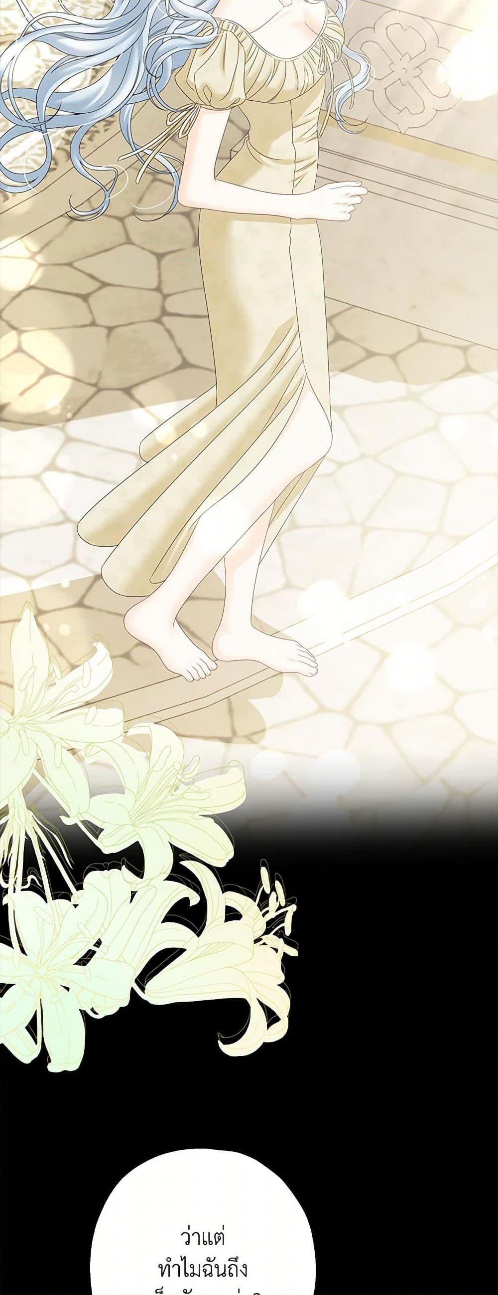 Manga-lc-com อ่านมังงะ อ่านการ์ตูน ออนไลน์ ฟรี Made Into the Main Character ตอนที่ 1 2 3 4 5 6 7 8 9 10 11 12 13 14 ฟรี ไม่มีโฆษณา Manga-lc - อ่าน มังงะ อ่าน การ์ตูน ออนไลน์ อ่านมังงะ ฟรี